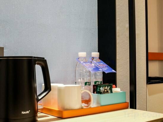 Hotel Holiday Inn Express Nanchang Tengwang Pavilion, Nanchang, photo