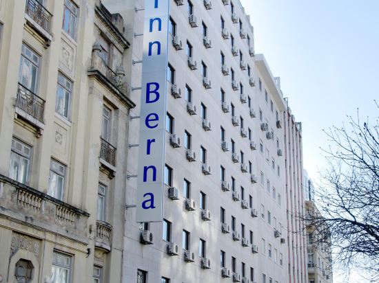 Фото Hotel VIP Inn Berna