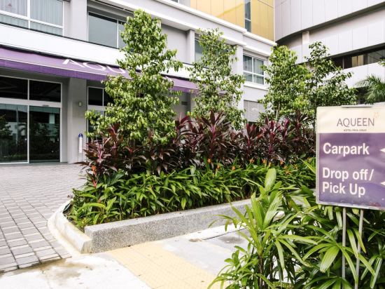 Фото Aqueen Hotel Paya Lebar
