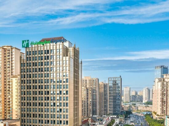 Hotel Holiday Inn Express Chongqing Guanyinqiao, Chongqing, photo