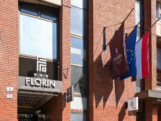 Фото Florin Apart Hotel