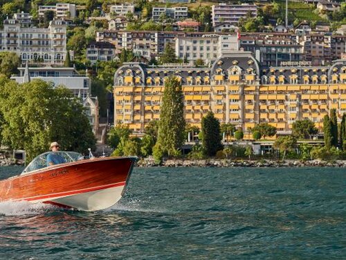 Внешний вид отеля Fairmont Le Montreux Palace в Монтрё, фото 5