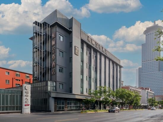 Фото Yitel Premium Shanghai Lujiazui Yuanshen Road Subway Station