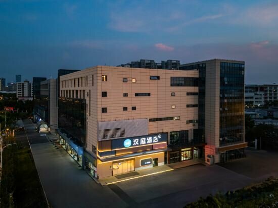 Hotel HanTing Hotel, Suzhou, photo
