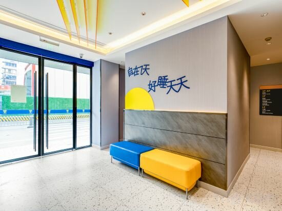Фото 7 Days Inn Chengdu WangjiangLou Wanda Square Branch