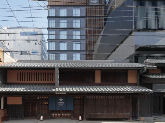 Фото Candeo Hotels Kyoto Karasuma Rokkaku