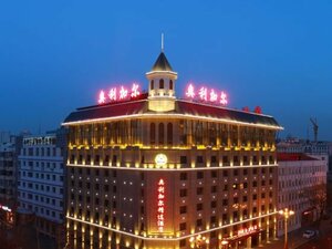 Гостиница Oligar Select Hotel