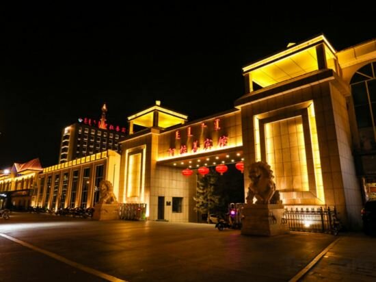 Hotel Alxa Guest House, Earth, photo