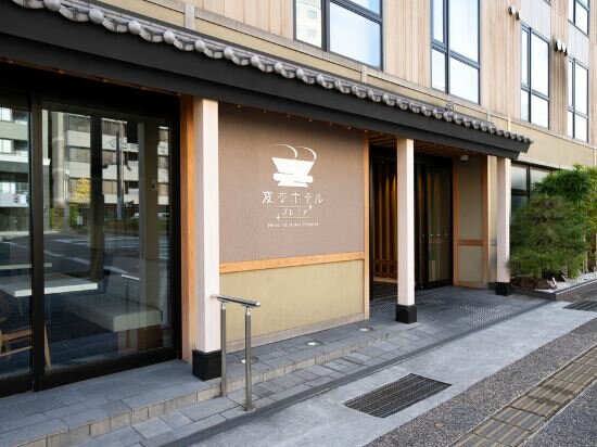 Фото Henn na Hotel Premier Kyoto Gojo Karasuma
