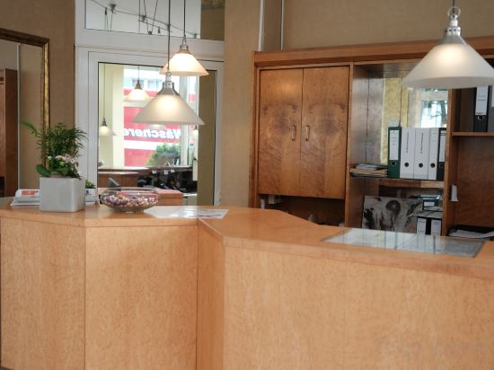 Фото Hotel Residenz Düsseldorf