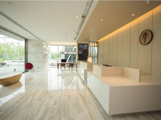 Фото JI Hotel Beijing Shangdi Anningzhuang