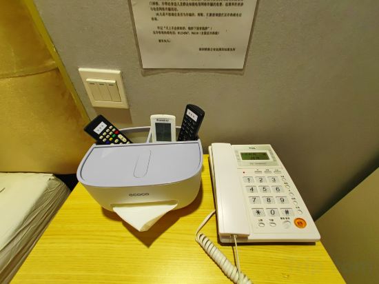 Фото Colour Inn Shenzhen Chunfeng Branch