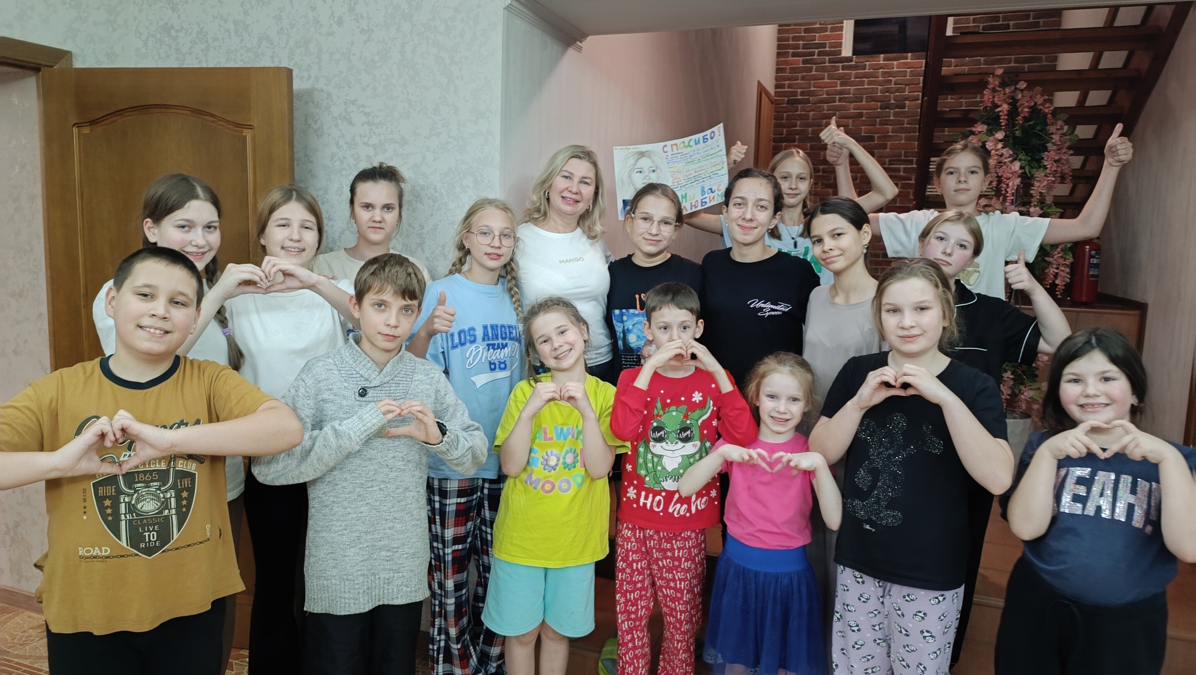 Фото Межгорье