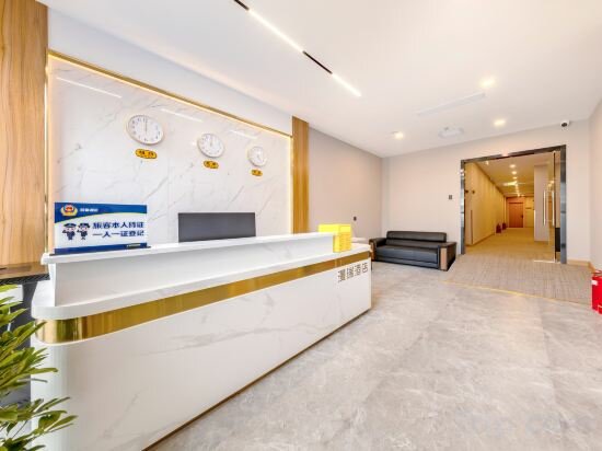 Фото Manrui Hotel