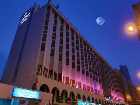 فندق فندق الشهداء ، مكة المكرمة، صورة