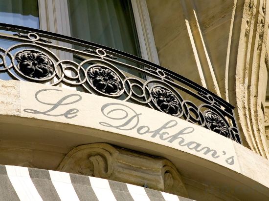 Фото Le Dokhan’s, a Tribute Portfolio Hotel