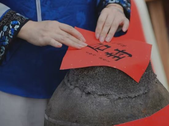 Фото Blossom House Shaoxing Shangyu