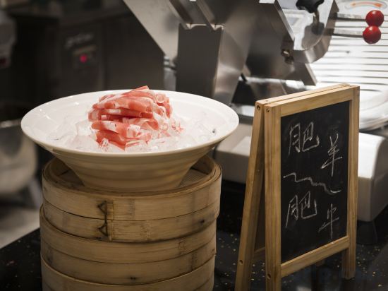 Фото Nuist Hotel