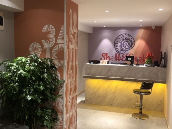 Фото Shell Hotel Shanghai Normal University Hongcao Road Metro Station Guiping Road