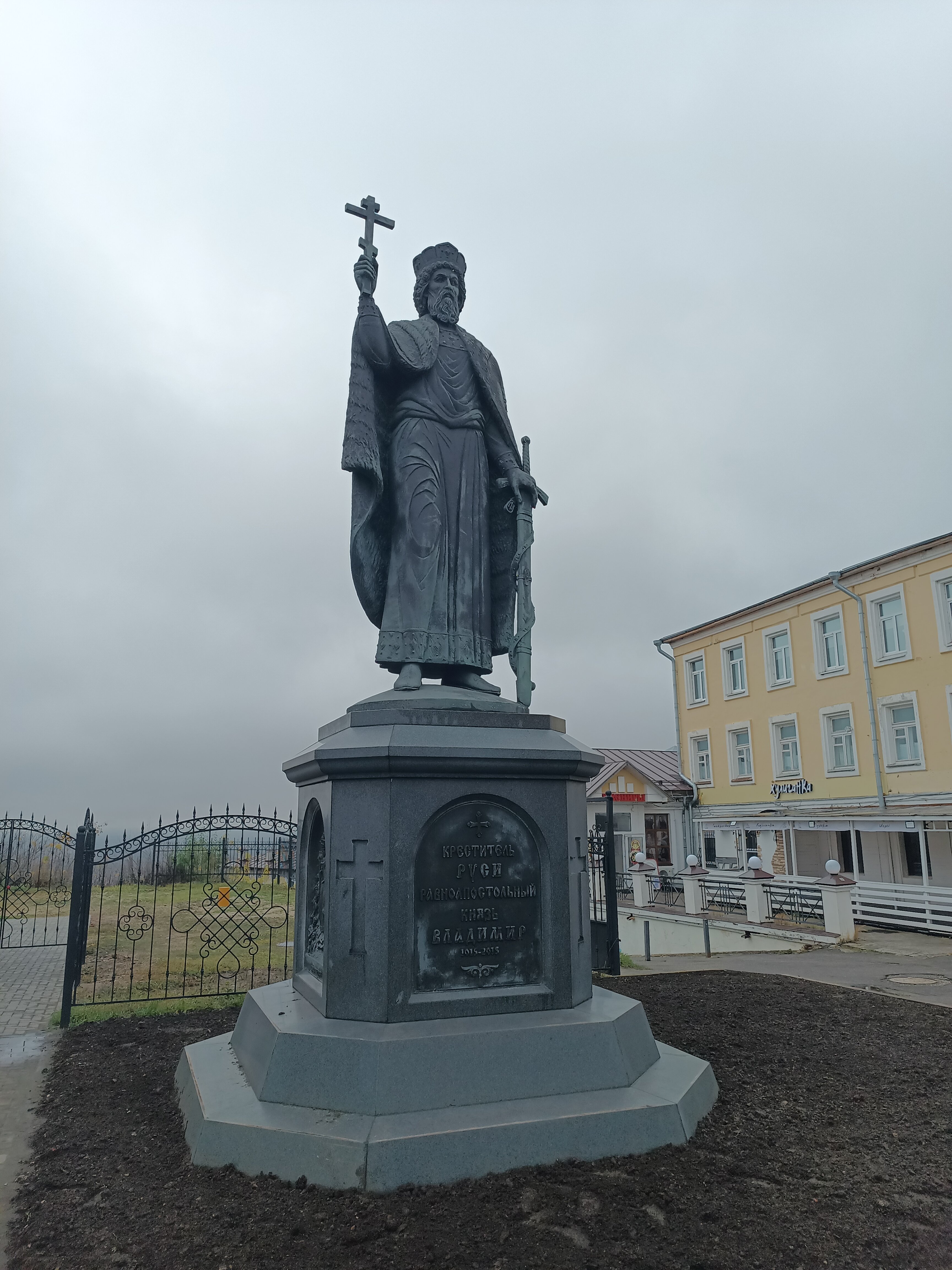 Фото Гостиница Владимир