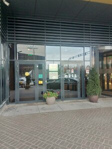 Ава Континент SyncotelHome