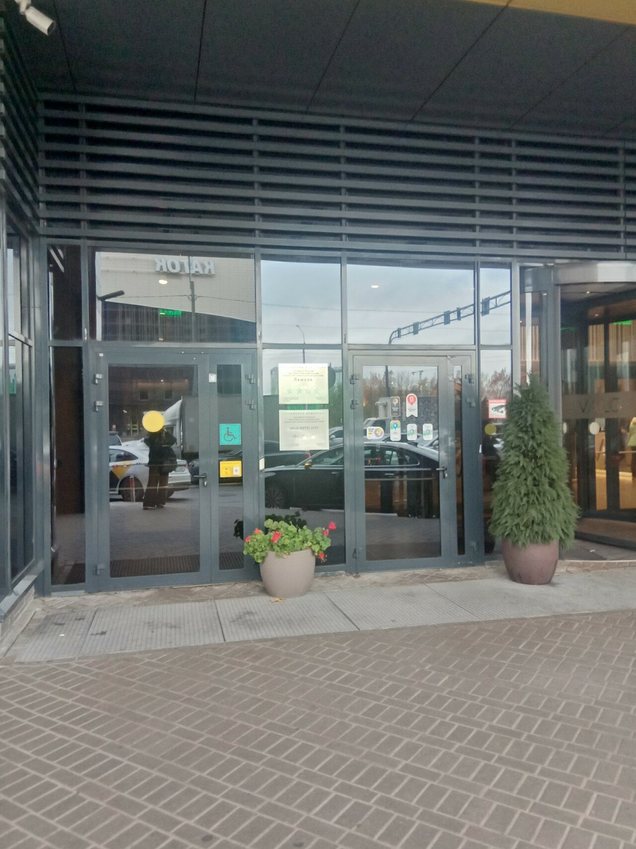 Фото отеля 3