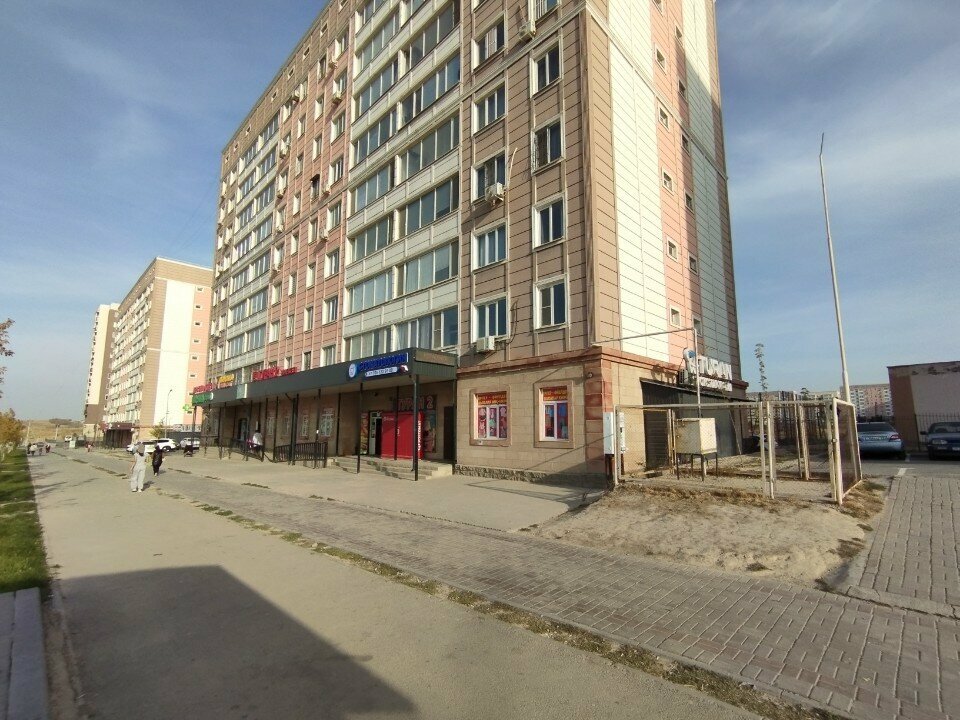 Dental clinic Turan, Chimkent, photo