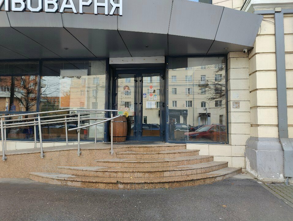 Power bank rental Beri Zaryad, Tula, photo