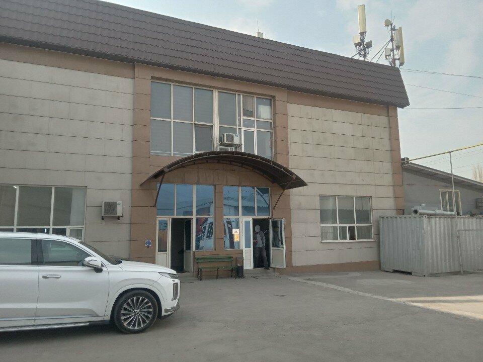 Management company Roshen, Almaty, photo