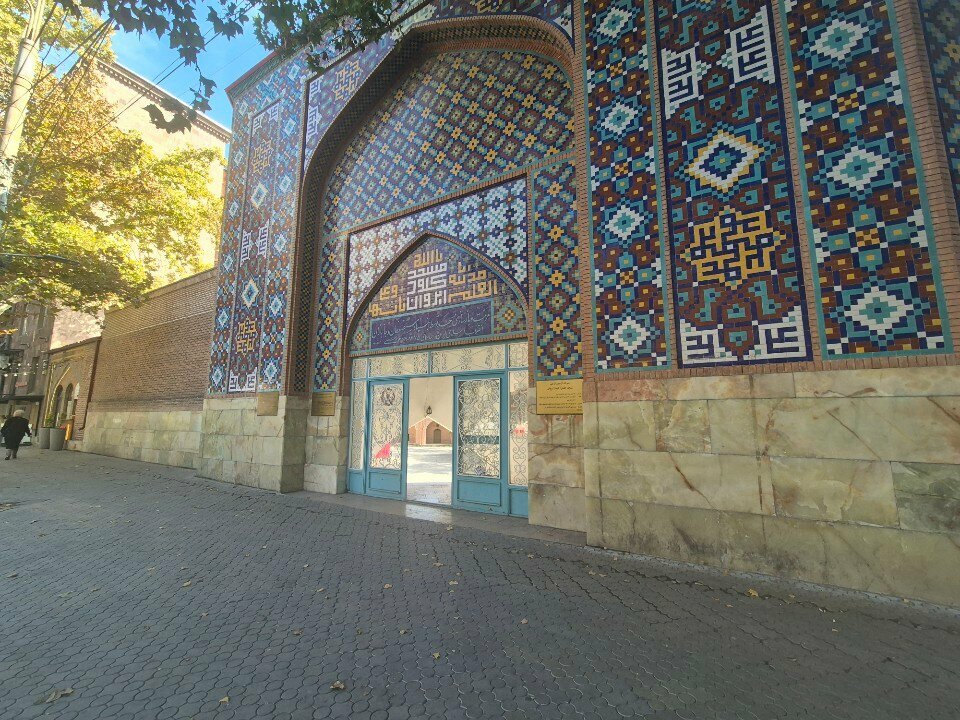 Museum Музей Иранских изделий, Yerevan, photo