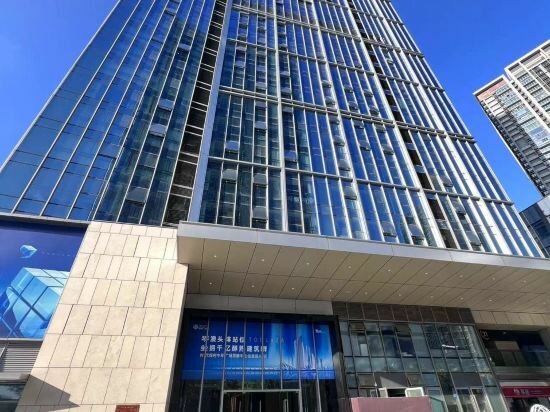 Apartments Yuejian Yaju International Apartment, Zhuhai, photo