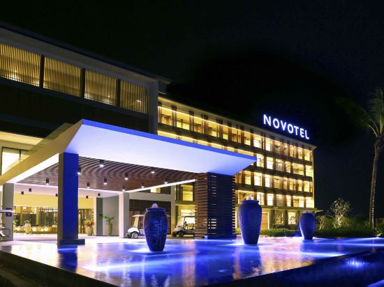 Фото Novotel Phu Quoc Resort