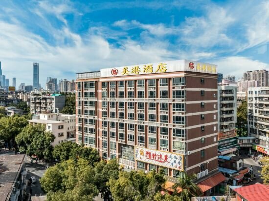 Hotel Meigang Hotel, Guangzhou, photo