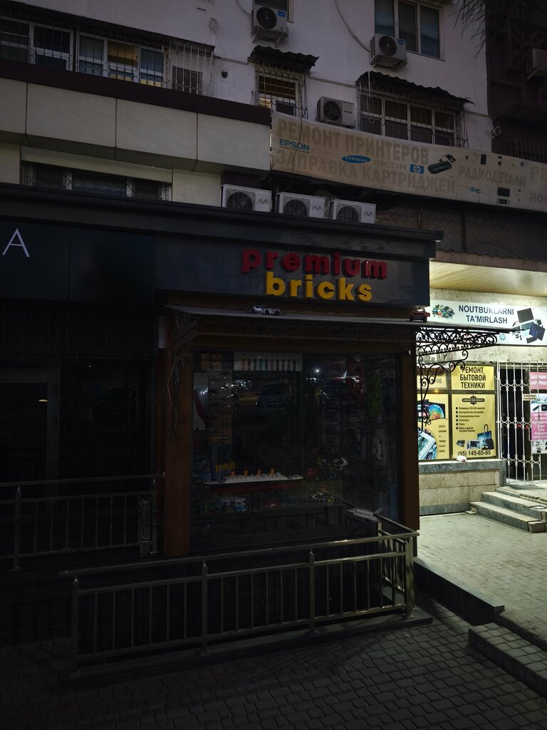 Toys and games Premium Bricks, Tashkent, photo