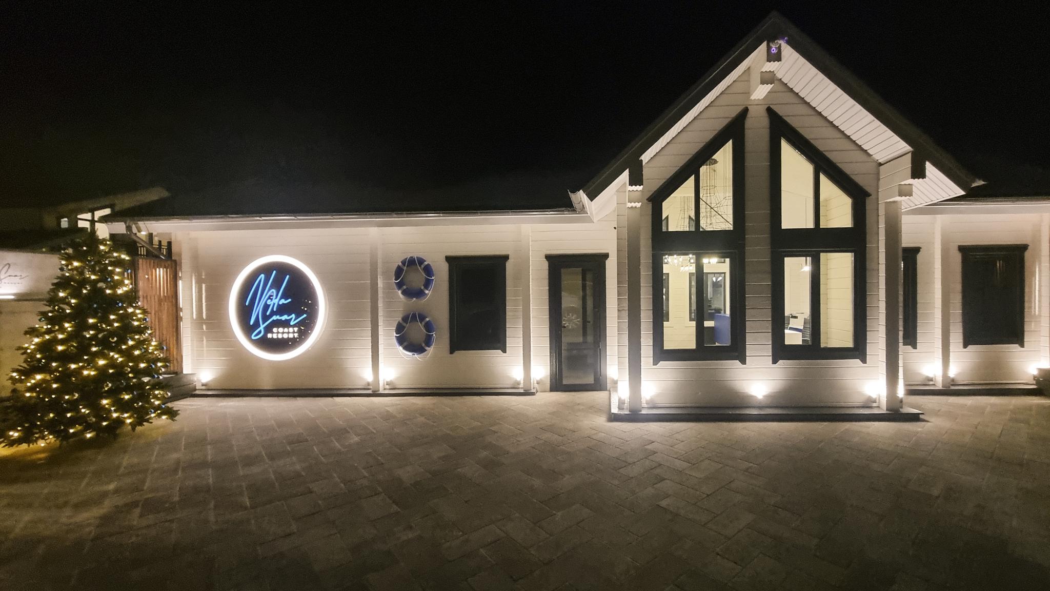 Фото Веда Суар