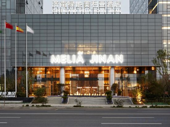 Фото Melia Jinan