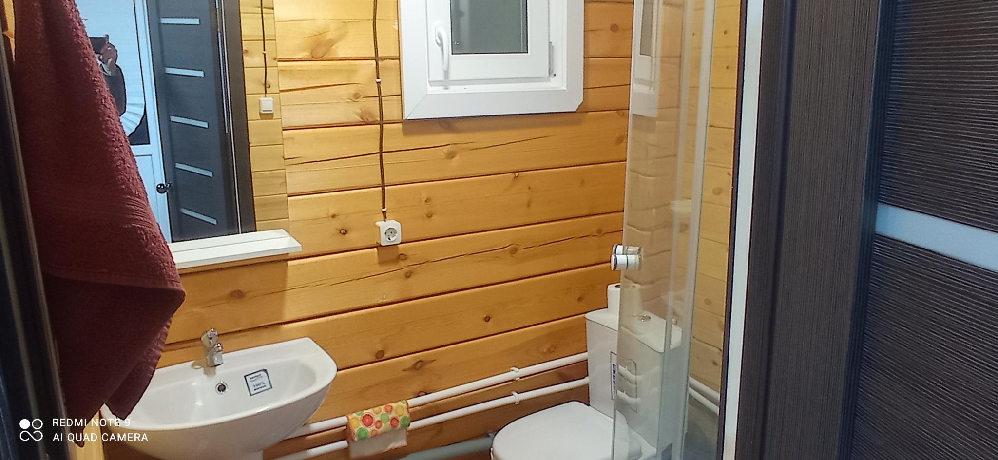 Фото Гостевой дом на Фестивальная 39 А