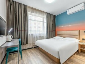 Shell Hotel (Shandong Province, Jinan), hotel