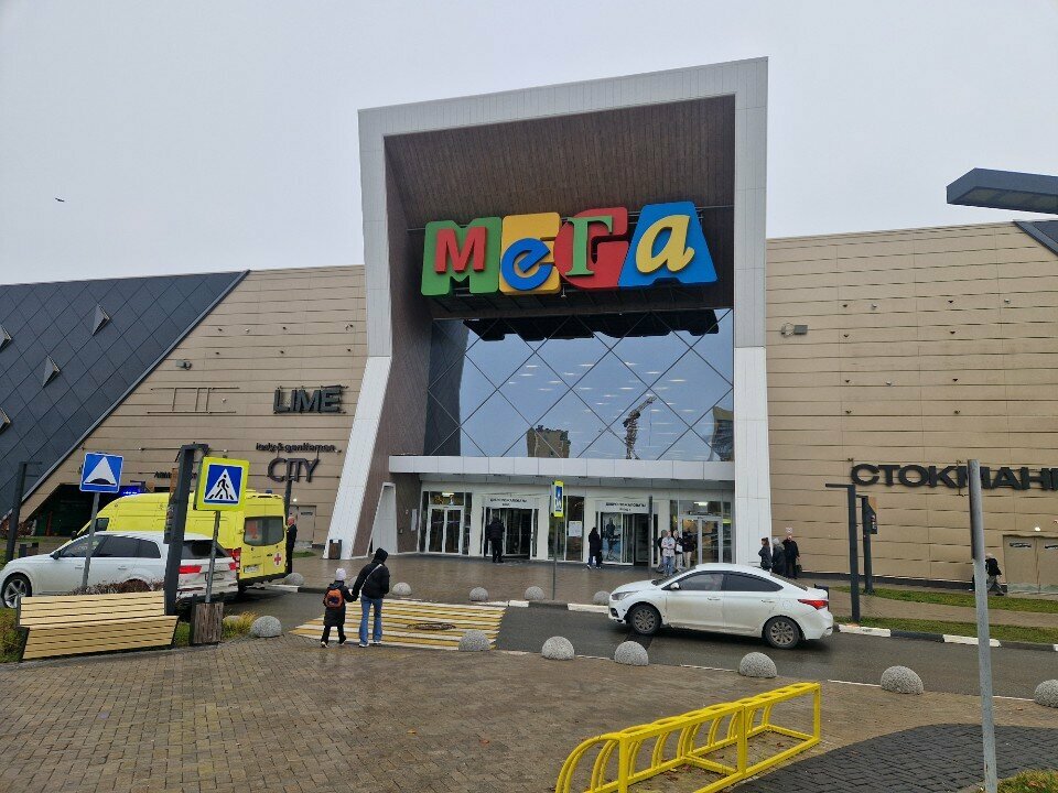 ATM ВТБ, Kazan, photo