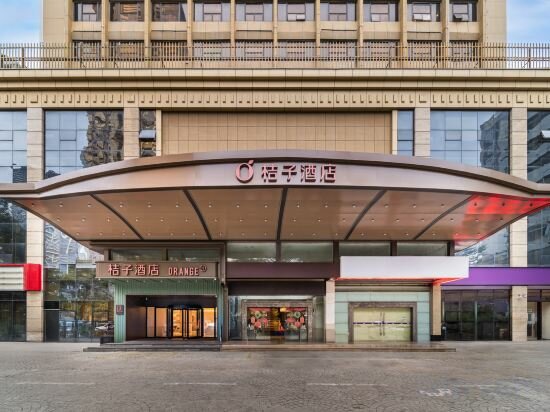 Фото Orange Hotel Select Luohu Shenzhen