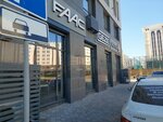 Faac Kazakhstan (Álıhan Bókeıhan kóshesi, 20), automatic doors and gates