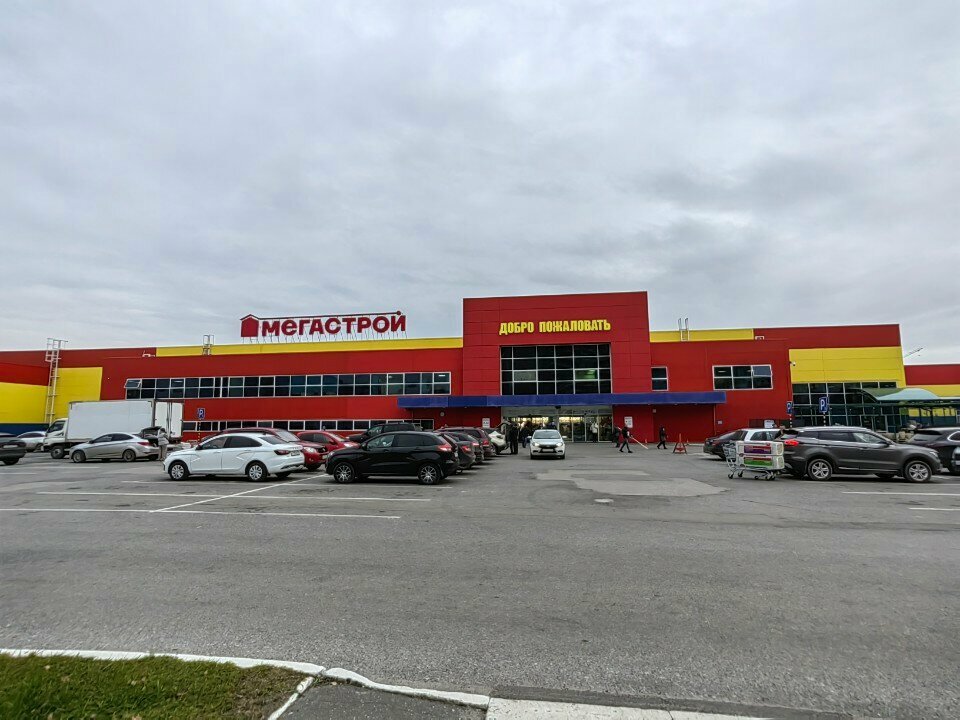 Recycling Пункт приёма батареек, Yoshkar‑Ola, photo