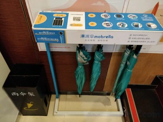 Hotel Zhenxing Hotel, Shenzhen, photo