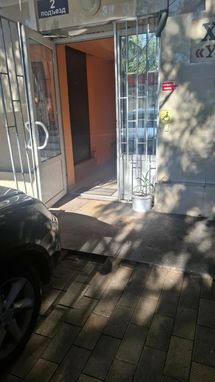 Фото У вокзала