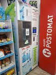 Vodomat (Shyńǵys Aıtmatov kóshesi, 33), water vending machine