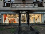 Luxor (Tumanyan Street, 37), bridal salon