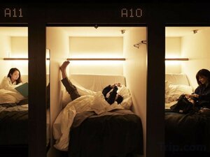 Гостиница The Millennials Fukuoka