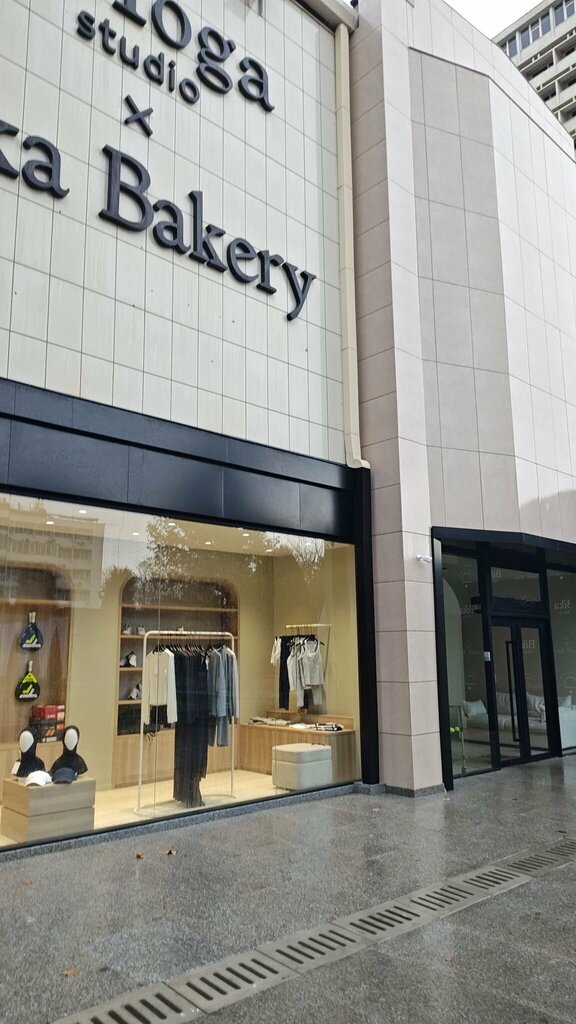 Yoga studio DoYoga, Tashkent, photo