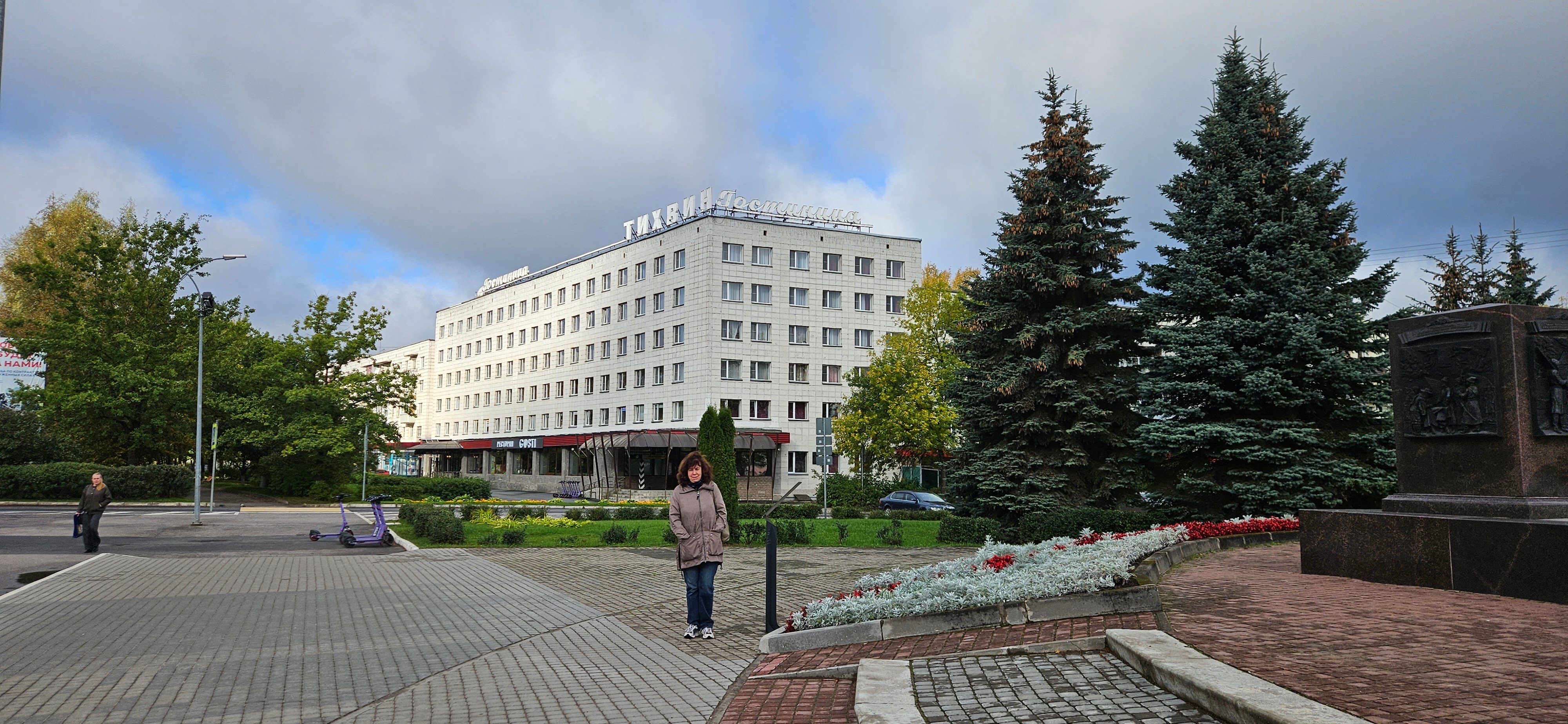 Фото Гостиница Тихвин