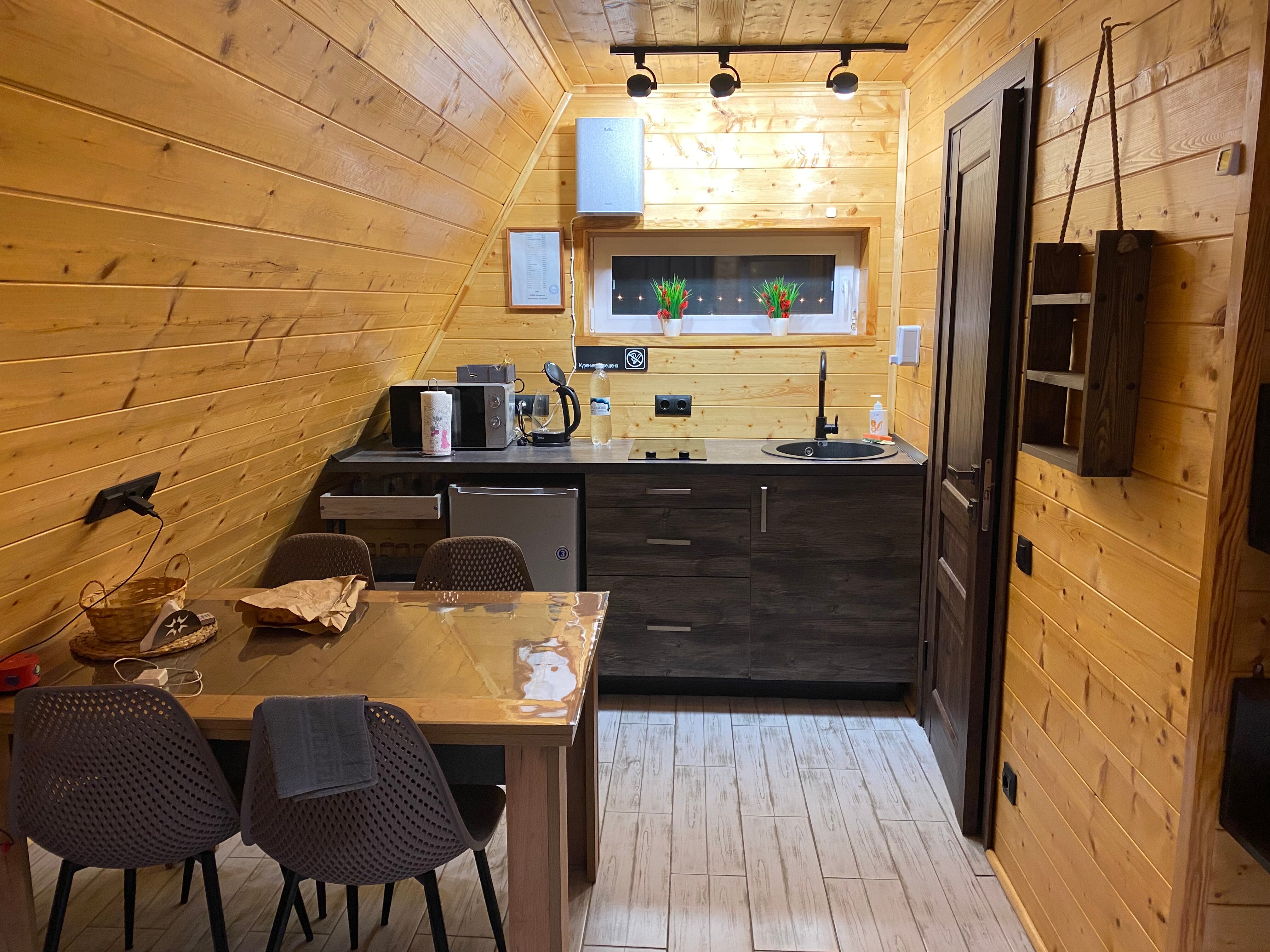 Фото Лесогорье